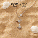 APM Monaco[杨紫同款]六芒星项链女生设计感生日时尚饰品送女友生日七夕礼物 经典三颗六芒星项链