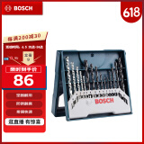 博世（BOSCH）15支钻头套装混合（15件套）圆柄钻头混合套装