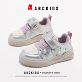 ABC KIDS儿童板鞋秋季童鞋女童中大童低帮休闲运动鞋3536米/灰紫34