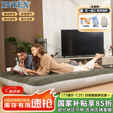 INTEX 64109双人加大充气床垫户外防潮垫 家用陪护折叠床 N