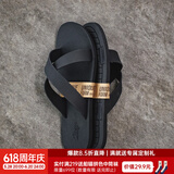 马登（Maden）软底拖鞋磨砂细纹夏季凉拖浴室防滑十字拖凉鞋男士沙滩鞋 黑色 42 (260mm) 偏小一码