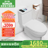 科勒（KOHLER）齐悦连体马桶五级旋风虹吸节水坐便器缓降座厕28867T1级水效坐便