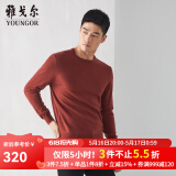雅戈尔（YOUNGOR）羊毛衫男全绵羊毛羊毛衫舒适暖和厚度适中温暖舒适可内搭翻领衬衫 VYQW639994MYA砖红 XL 110cm