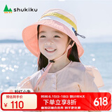 SHUKIKU儿童防晒帽防紫外线可调节太阳帽遮阳帽透气渔夫帽 粉红小象 M码