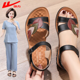 回力妈妈凉鞋中老年女5060岁新款夏季防滑软底老人真皮奶奶0679黑色38