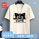 名创优品（MINISO）冰丝短袖t恤男士夏季凉感透气半袖学生休闲百搭男装运动速干衣服 浅米(猫小满) M 170(体重100-120斤左右)
