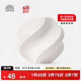 拓竹3D打印耗材PLA Basic基础色高韧性易打印环保线材RFID智能参数识别-净重1kg bambulab 玉石白10100 含料盘
