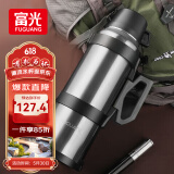 富光 保温壶大容量保温暖瓶户外运动水壶杯不锈钢真空旅行壶水瓶男