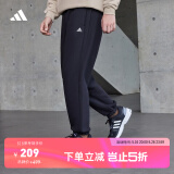 adidas情侣款加绒加厚直筒束脚运动裤男女阿迪达斯官方轻运动 黑色 2XS