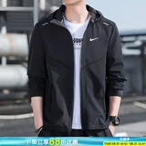耐克（NIKE）外套男上衣 25夏秋季新款运动服休闲透气跑步快干防风衣梭织夹克 CZ9071-010/连帽/晒图退10 XL (180/96A)