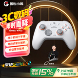 盖世小鸡（GAMESIR）启明星2适用switch2无线游戏手柄 手机NS安卓苹果PC电脑电视steam蓝牙双人成行黑神话ns2pro