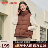 坦博尔羽绒服马甲女立领宽松外搭短款羽绒背心外套TD236006布朗尼咖160
