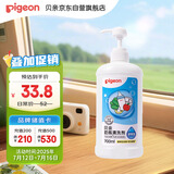 贝亲（Pigeon）奶瓶清洗剂 洗奶嘴果蔬水杯餐具玩具 700ml MA27