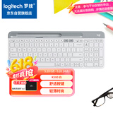 罗技（Logitech）时尚系列 K580 键盘 蓝牙键盘 办公键盘 无线键盘 便携超薄键盘 笔记本键盘 平板键盘 芍药白