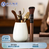 苏氏陶瓷（SUSHI CERAMICS） 茶具配件影青茶道六君子黑檀木茶针匙托茶铲茶夹