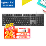 罗技（Logitech）K845 机械键盘 有线键盘 游戏办公键盘 104键 全尺寸 单光 黑色 TTC轴 青轴