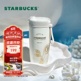 星巴克（Starbucks）保温保冷杯不锈钢夏季水杯子510ml男女士生日礼物白金人鱼款
