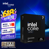 英特尔（Intel）酷睿 Ultra 7 265KF 台式机处理器 20核20线程 盒装CPU 游戏电竞办公 畅玩黑神话悟空