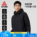 匹克（PEAK）防泼水运动外套男户外冲锋软壳防风风衣连帽单层夹克休闲上衣 黑色-【右胸logo经典款】 XL (180)