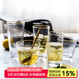 川岛屋 日式金边锤目纹玻璃杯耐热凉水杯女泡茶杯果汁杯牛奶杯洋酒杯 002(6只装)