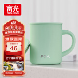 FGA富光马克保温杯316不锈钢大容量男女办公室咖啡杯学生茶杯水杯子