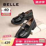 百丽（Belle）元宝乐福鞋女2025秋新棕色英伦粗跟小皮鞋单鞋D2S1DCA5 黑色-宽版 38 (240mm)
