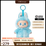 泡泡玛特POPMART拉布布Labubu马卡龙坐坐派对搪胶脸盲盒 前方高能3.0三代 新款3.0 希望（确认款拆盒未拆袋
