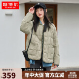 坦博尔羽绒服女短款翻领韩版宽松女士灯芯绒外套TD236266 奶茶棕 165 
