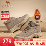 骆驼（CAMEL）马丁靴复古休闲工装靴春夏季加绒户外徒步厚底情侣款增高登山鞋男 GE12235358R卡其-男款加绒(偏大一码) 39