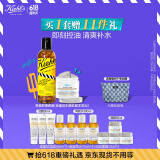 科颜氏（Kiehl's）白泥面膜125ml+金盏花水250ml祛痘控油护肤品生日礼物