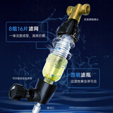 汉斯希尔（SYR） 前置过滤净水器德国进口DN20智能版EDO扇形扫描反冲洗提醒40微米多层叠片过滤 EDO-S可升级反冲洗控制器