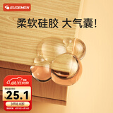 攸曼诚品儿童硅胶透明防撞角桌角防磕碰防撞护角茶几家具角包边保护套6个