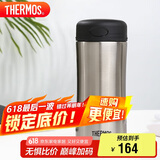 膳魔师（THERMOS）保冷保温杯400ML高真空不锈钢商务办公保温杯JCG-400C SBK