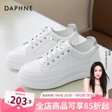 达芙妮 小白鞋女夏季新款运动鞋女夏透气网面女鞋休闲鞋子女ins潮板鞋女 白灰色-皮面款 38