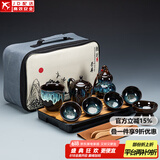 建盏功夫茶具套装家用窑变天目釉茶杯茶壶茶盘陶瓷钧窑沙金泡茶器 大套(沙金釉美人壶)旅行套装-长方条纹黑