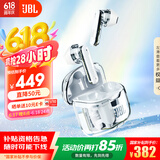 JBL TUNE FLEX小晶豆真无线蓝牙耳机 半入耳式音乐耳机主动降噪 国家补贴 苹果安卓手机通话耳机 白