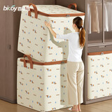 百草园衣服棉被子收纳袋搬家打包整理装棉絮的储物袋防尘防潮拉链款135L