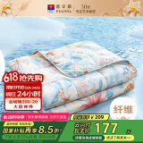 富安娜百合 纯棉印花空调被 七孔抑菌纤维被 单人夏凉被2.2斤152*210cm