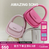 Amazing Song乙颂【博主推荐】软欧包中号升级款时尚单肩斜挎女包母亲节礼物