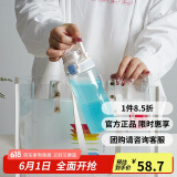 乐扣乐扣（LOCK&LOCK）人鱼线塑料运动水杯便携水壶带刻度提手男女水杯子520ML淡蓝色