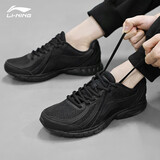 李宁（LI-NING）运动鞋跑步男款低帮减震舒适跑步鞋软底轻便男士轻便运动鞋子男