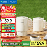 美菱（MeiLing）便携式烧水壶电水壶折叠不锈钢水壶旅行出差电热水壶烧水杯家用养生壶火锅宿舍泡面杯MH-JY0601