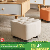 家逸 沙发凳 客厅坐凳实木方凳子换鞋凳网红沙发墩坐凳脚踏凳米白色