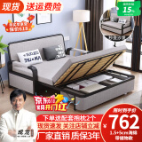 蓝皙【SF闪发】折叠沙发床两用 小户型客厅双人多功能沙发床可储物 宽1.5米长1.92米+5cm海绵 不带储物款（默认浅灰）