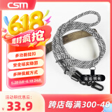 创思米 手机挂绳挂脖斜挎饰品手机链挂绳防盗绳手腕适用苹果华为安卓 黑白螺纹