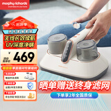 摩飞电器（Morphyrichards）【国家补贴】除螨仪 家用无线手持床宝除螨吸尘器 大吸力拍打去螨虫机紫外线床铺除吸杀菌机MR3100