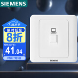 西门子（SIEMENS）开关插座 超五类电脑网络面板插座 86型暗装面板 远景雅白色