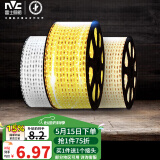 雷士（NVC）LED灯带灯条高亮贴片暗槽灯软灯带灯管 2835-96三色灯带20米装