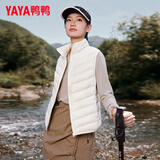 鸭鸭（YAYA）秋冬轻薄羽绒服女马甲轻薄短款背心休闲保暖鸭绒轻便马夹
