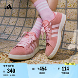 adidas「面包鞋」GRAND COURT BASE 00s休闲低帮板鞋男女阿迪达斯   粉色/清澈粉/汉玉白   38.5